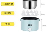 电饭煲热饭老是跳？如何解决这一常见问题？