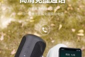 低音炮双声道3d环绕效果如何调整？最佳设置是什么？