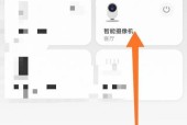 手机背面摄像头如何设置？汇总设置方法是什么？
