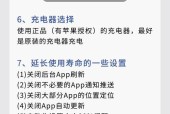 键盘充电什么时候能用？充电过程中需要注意什么？