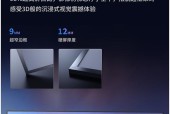 投影仪幕布画框的正确安装方法是什么？