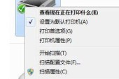如何找到适合你的扫描仪驱动程序（驱动程序在哪里找）