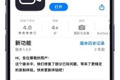 电脑游戏声音卡顿断音怎么办？