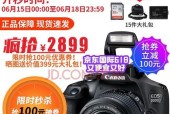 佳能单反相机镜头英文名称是什么？如何正确称呼？