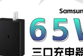 小孔充电器兼容性如何？