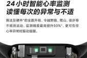 小米平板6如何连蓝牙耳机？连接失败怎么办？