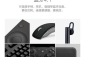 电视机顶盒越狱版使用方法是什么？