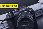 佳能故障答疑取消步骤是什么？