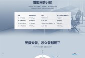 锐捷睿易网关控制app失败？如何正确设置？