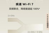华为路由器适合小企业使用吗？