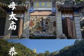 梧州古董音响批发市场的具体位置在哪里？