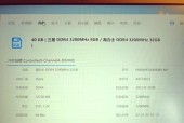 联想e14h笔记本性能如何？用户评价怎么样？