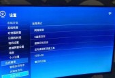电信广东版机顶盒怎么连接？连接过程中需要注意什么？