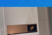 万家乐热水器e4故障码怎么解决？维修方法和原因解析是什么？