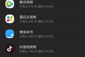 苹果手机为何被认为最懂用户？