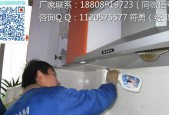 如何解决油烟机显示清洗循环故障的问题（简单易行的方法让您的油烟机焕然一新）
