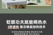 即热式饮水机不通电怎么办？可能的原因有哪些？