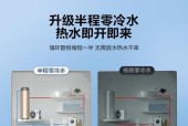 热水器怎么放水？放水过程中需要注意什么？