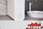 净水器水满但没水怎么办？如何快速解决？