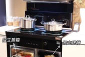 集成灶废气排放问题如何解决？有效处理方法有哪些？