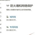 路由器后台频繁提示密码错误的原因是什么？