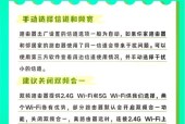 前后路由配置路由器的步骤是什么？配置过程中应注意什么？