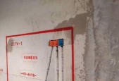 没有预留插座如何安装电视机？嵌入式电视机的安装步骤是什么？