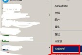 新笔记本电脑发布流程是怎样的？
