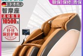老人声控电视机安装的步骤是什么？