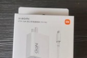 小米兔5c充电器功率是多少瓦？如何选择合适的充电器？