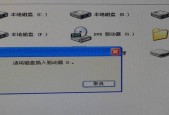 手机卡顿（15个简单有效的步骤教你拯救卡顿的手机）