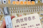 手机壳进货渠道揭秘怎么写？进货技巧有哪些？