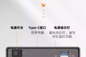 带开关的移动硬盘盒安装步骤是什么？如何正确安装？