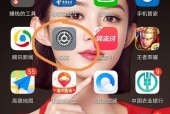 荣耀手机ios调色技巧有哪些？调色后如何保存设置？