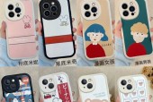 小米12x巴特手机壳的拆卸方法是什么？拆卸过程中需要注意什么？