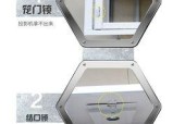 如何正确安装投影仪吊臂？安装过程中常见问题有哪些？