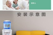 茶几饮水机自制方法？自制过程中常见问题有哪些？
