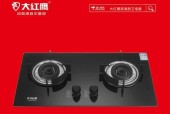 正确放置燃气灶的关键（安全使用燃气灶的重要性与放置要点）