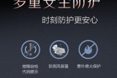 樱花热水器温控器故障维修收费标准（樱花热水器温控器故障维修收费详解）