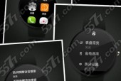 三星手机兼容模式怎么打开？如何开启手机的兼容模式？