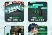 机顶盒如何安装视频播放应用？