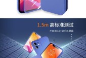 荣耀v2手机膜壳怎么换？更换过程中应该注意什么？