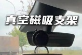 手机支架横放方法是什么？如何调整角度？