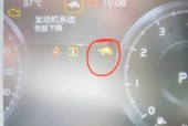 美的空调显示P1故障是什么原因导致的？如何解决？