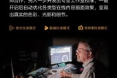 索尼网络电视使用方法有哪些？