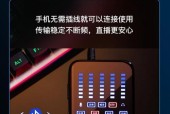 华为手机连接声卡录音方法是什么？如何提高录音质量？