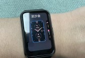 华为智能手表真假测试步骤？