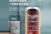 澳柯玛热水器出水时间调整方法？如何快速调节？
