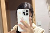 苹果14手机壳回收点在哪里？