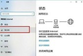 遇到网关无配置表的情况应如何解决？
